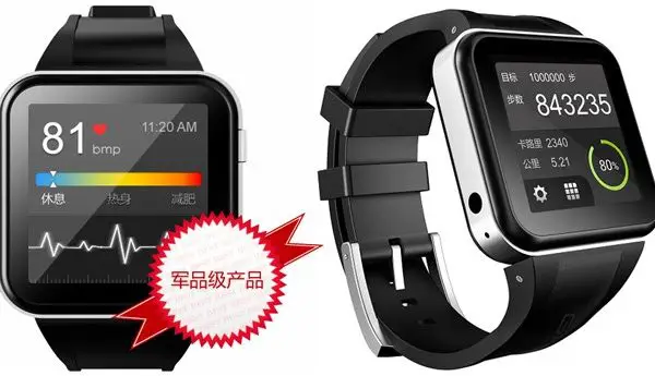 geak-watch-1