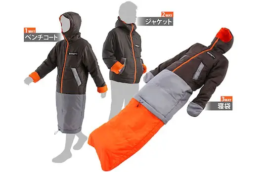 Camping Coat Converts to Sleeping Bag 2 doppelganger-outdoor-wearable-sleeping-bag-2