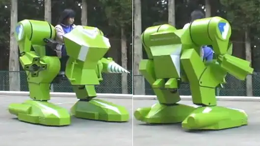 Kidwalker NT Robot for Children 2 Kidswalker