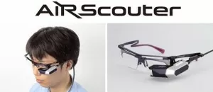 brother airscouter Brother's AirScouter shows a 16-inch display right onto your eye 2