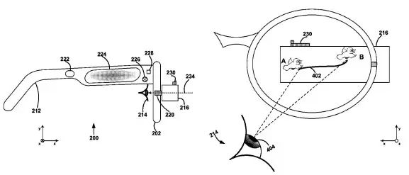 google patent eyetracking 1