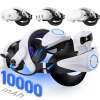 VR Headset Head Strap for Meta Quest 3/3S/2 with 10000mAh Hot-Swappable Battery VR Headset Head Strap for Meta Quest 3/3S/2 with 10000mAh Hot-Swappable Battery