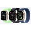 Apple Watch Ultra 3rd Gen 49MM GPS & Cellular Natural Titanium Case - Excellent Apple Watch Ultra 3rd Gen 49MM GPS & Cellular Natural Titanium Case - Excellent