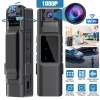 Mini Body Camera with Audio and Video Recording Auto Night Vision WIFI Camcorder Mini Body Camera with Audio and Video Recording Auto Night Vision WIFI Camcorder