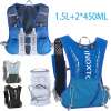 Hydration Vest Backpack W/ 2L Water Bag Marathon Running Cycling Hiking Outdoor Hydration Vest Backpack W/ 2L Water Bag Marathon Running Cycling Hiking Outdoor