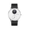 Withings Steel HR - White - 36mm Withings Steel HR - White - 36mm