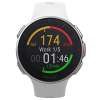POLAR VANTAGE V &ndash; Standard Edition - WHITE