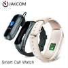 JAKCOM B6 Smart Call Watch - GOLD