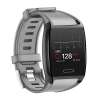 HalfSun Activity Tracker - GRAY