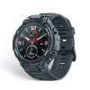 Amazfit T-Rex Smartwatch - GUN GRAY Amazfit T-Rex Smartwatch - GUN GRAY