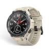 Amazfit T-Rex Smartwatch - KHAKI Amazfit T-Rex Smartwatch - KHAKI