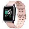 YAMAY Smart Watch (Pink) YAMAY Smart Watch (Pink)