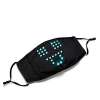 LED Voice-Activated Luminous Face_Mask LED Voice-Activated Luminous Face_Mask