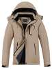 MOERDENG Men's Ski Jacket - KHAKI MOERDENG Men's Ski Jacket - KHAKI