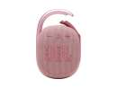 JBL Clip 4 Pink Portable Bluetooth Speaker JBL Clip 4 Pink Portable Bluetooth Speaker