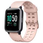YAMAY Smart Watch (Pink)