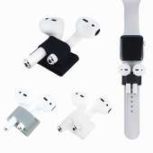 AirPods Band Holder - 3 PACK - Black / Gray / White