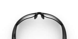 Sport Bluetooth Sunglasses | Bose