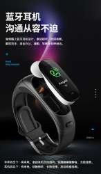 V08pro