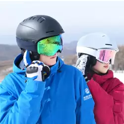 Smart4u SS1 Wireless Bluetooth Smart Skiing Helmet Boy Girl
