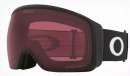 Oakley Flight Tracker XL Matte Black Prizm Snow Dark Grey Mask Ski”New Open Box” Oakley Flight Tracker XL Matte Black Prizm Snow Dark Grey Mask Ski”New Open Box”