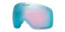 Oakley Flight Tracker XM Replacement Lenses, Authorized Dealer, Many Tints NEW Oakley Flight Tracker XM Replacement Lenses, Authorized Dealer, Many Tints NEW