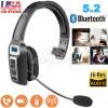 Trucker Headset Wireless Bluetooth 5.2 AI Noise Cancelling Mic For Phones PC Trucker Headset Wireless Bluetooth 5.2 AI Noise Cancelling Mic For Phones PC