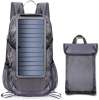 Solar Backpack Foldable Hiking Daypack with 5V Power Supply Solar Backpack Foldable Hiking Daypack with 5V Power Supply