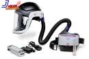 PAPR Respirator Versaflo Powered Air Purifying Respirator Kit TR-300N+ HIK PAPR Respirator Versaflo Powered Air Purifying Respirator Kit TR-300N+ HIK
