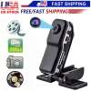 Mini Police Body Camera HD 1080P Video DVR Clip IR Night Cam Camcorder US Mini Police Body Camera HD 1080P Video DVR Clip IR Night Cam Camcorder US