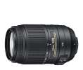 Beach Camera Nikon 55-300mm f/4.5-5.6G ED VR AF-S DX Nikkor Zoom Lens for Nikon Beach Camera Nikon 55-300mm f/4.5-5.6G ED VR AF-S DX Nikkor Zoom Lens for Nikon