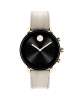 Movado Connect 2.0 - Color: Grey (Model: 3660024) Movado Connect 2.0 - Color: Grey (Model: 3660024)