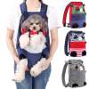 Coppthinktu Dog Carrier Backpack - RED/BLUE Coppthinktu Dog Carrier Backpack - RED/BLUE