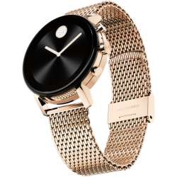 Movado | Movado Connect 2.0 pale rose gold smart watch with pale