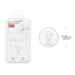 Sense-U Baby Breathing Monitor Deals, Coupons & Reviews