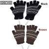 USB Powered Heated Fingerless Gloves - BLACK + BROWN USB Powered Heated Fingerless Gloves - BLACK + BROWN