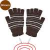 USB Powered Heated Fingerless Gloves - BROWN USB Powered Heated Fingerless Gloves - BROWN