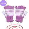 USB Powered Heated Fingerless Gloves - PURPLE USB Powered Heated Fingerless Gloves - PURPLE