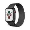 Apple Watch Series 5 - Space Black Stainless Steel Case with Black Milanese Loop Apple Watch Series 5 - Space Black Stainless Steel Case with Black Milanese Loop