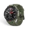 Amazfit T-Rex Smartwatch - ARMY GREEN Amazfit T-Rex Smartwatch - ARMY GREEN