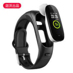V08Pro Bluetooth Smart Bracelet Sports Heart Rate Sleep ...