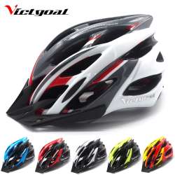 VICTGOAL Bicycle Helmet Sun Visor Men Women Mountain Road ...