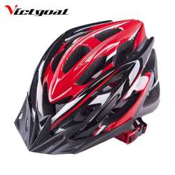 VICTGOAL Ultralight Bike Helmets Men Women Sun Visor ...