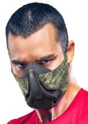 FITGAME Workout Mask | 24 Breathing Resistance Levels ...