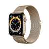 New Apple Watch Series 6 (GPS + Cellular, 44mm) - Gold Stainless Steel Case with Gold Milanese Loop New Apple Watch Series 6 (GPS + Cellular, 44mm) - Gold Stainless Steel Case with Gold Milanese Loop