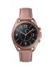 Samsung Galaxy Watch 3 (41mm, GPS, Bluetooth) - Mystic Bronze (US Version) Samsung Galaxy Watch 3 (41mm, GPS, Bluetooth) - Mystic Bronze (US Version)