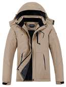 MOERDENG Men's Ski Jacket - KHAKI
