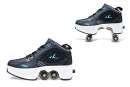 sanheng fire Deformation Parkour Shoes Four Rounds of Running Shoes Roller Skates sanheng fire Deformation Parkour Shoes Four Rounds of Running Shoes Roller Skates