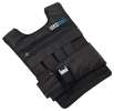 RUNFast rm40p RUNmax 12lb-140lb Weighted Vest (with Shoulder Pads, 40lb), Black RUNFast rm40p RUNmax 12lb-140lb Weighted Vest (with Shoulder Pads, 40lb), Black