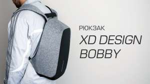 XD Design Bobby